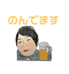 借りぐらしスタンプ第2弾（個別スタンプ：33）