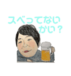 借りぐらしスタンプ第2弾（個別スタンプ：34）