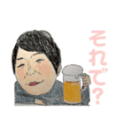 借りぐらしスタンプ第2弾（個別スタンプ：35）