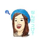 借りぐらしスタンプ第2弾（個別スタンプ：40）