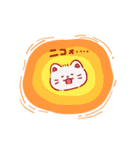 ねこのポンタとクロ（個別スタンプ：21）