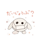 お絵描きLINEスタンプ（個別スタンプ：2）