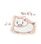 お絵描きLINEスタンプ（個別スタンプ：7）