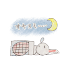 お絵描きLINEスタンプ（個別スタンプ：13）