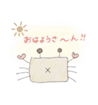 お絵描きLINEスタンプ（個別スタンプ：16）