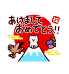 毎年使える「あけましておめでとう」（個別スタンプ：6）