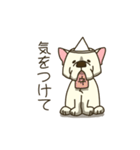 犬 フレンチブルドッグ フレブル 日常（個別スタンプ：27）