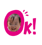 寧仁＆詩瑛里（個別スタンプ：3）