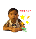 寧仁＆詩瑛里（個別スタンプ：12）