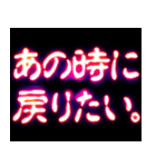 ⚡ぷちゅん緊急フリーズ激アツ ゆとり老人（個別スタンプ：15）