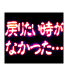 ⚡ぷちゅん緊急フリーズ激アツ ゆとり老人（個別スタンプ：16）