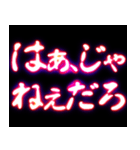 ⚡ぷちゅん緊急フリーズ激アツ ゆとり老人（個別スタンプ：17）