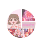 ピュアな女の子1（個別スタンプ：1）