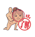 ピュアな女の子1（個別スタンプ：5）