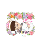 ピュアな女の子1（個別スタンプ：18）
