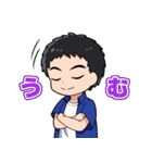 阿部光浩 LINEスタンプ（修正版）（個別スタンプ：4）