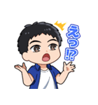 阿部光浩 LINEスタンプ（修正版）（個別スタンプ：6）