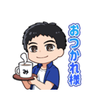 阿部光浩 LINEスタンプ（修正版）（個別スタンプ：7）