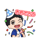 阿部光浩 LINEスタンプ（修正版）（個別スタンプ：8）