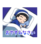 阿部光浩 LINEスタンプ（修正版）（個別スタンプ：9）