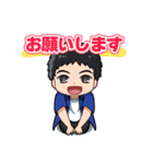 阿部光浩 LINEスタンプ（修正版）（個別スタンプ：10）