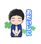 阿部光浩 LINEスタンプ（修正版）（個別スタンプ：11）