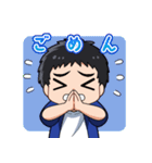 阿部光浩 LINEスタンプ（修正版）（個別スタンプ：13）