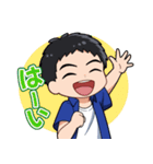 阿部光浩 LINEスタンプ（修正版）（個別スタンプ：15）