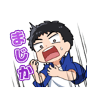 阿部光浩 LINEスタンプ（修正版）（個別スタンプ：18）