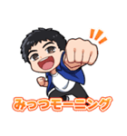 阿部光浩 LINEスタンプ（修正版）（個別スタンプ：19）