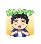 阿部光浩 LINEスタンプ（修正版）（個別スタンプ：22）