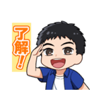 阿部光浩 LINEスタンプ（修正版）（個別スタンプ：24）