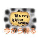 ハロウィンクッキー（個別スタンプ：7）