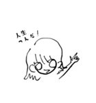 病んでも生きてえらい（個別スタンプ：1）