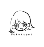 病んでも生きてえらい（個別スタンプ：2）