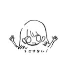 病んでも生きてえらい（個別スタンプ：6）