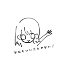 病んでも生きてえらい（個別スタンプ：7）