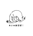病んでも生きてえらい（個別スタンプ：8）