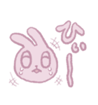 ちゃんうさちゃん（個別スタンプ：2）