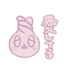 ちゃんうさちゃん（個別スタンプ：5）