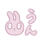 ちゃんうさちゃん（個別スタンプ：6）