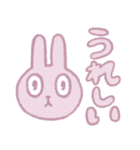 ちゃんうさちゃん（個別スタンプ：13）