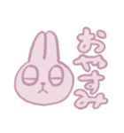 ちゃんうさちゃん（個別スタンプ：28）