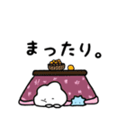 もちょ。②（個別スタンプ：38）