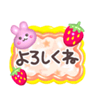 ぷるぷるGummies☆日常（個別スタンプ：17）