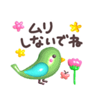 ぷるぷるGummies☆日常（個別スタンプ：22）