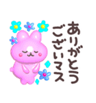 ぷるぷるGummies☆日常（個別スタンプ：25）