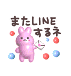 ぷるぷるGummies☆日常（個別スタンプ：35）