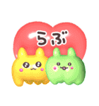 ぷるぷるGummies☆日常（個別スタンプ：38）