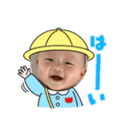 愛息子愛息子（個別スタンプ：4）